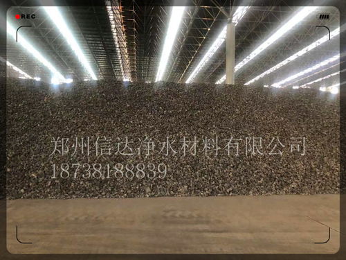 信陽市場(chǎng)煉鐵焦炭規(guī)格價(jià)格動(dòng)態(tài)與奇石鑒賞收藏的跨界觀察