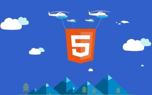 HTML5開發與電腦動畫設計的常用工具盤點